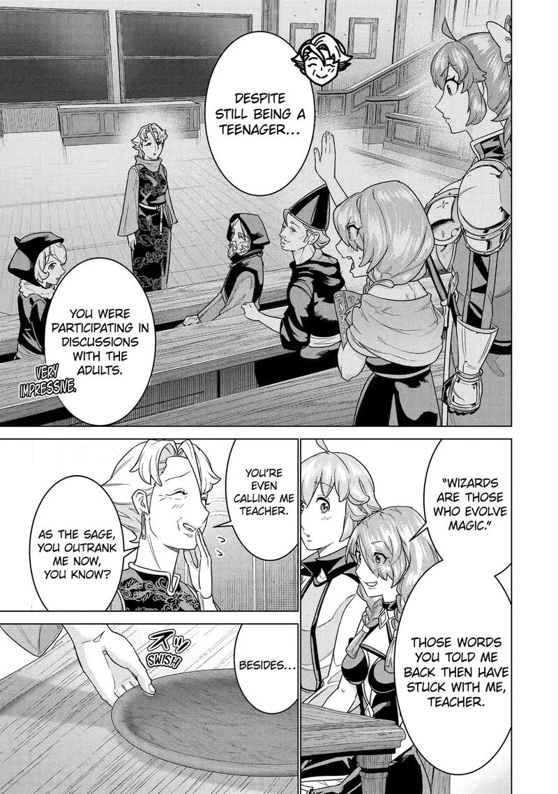 le de Munou to Iware Tsuzuketa Ore desu ga, Sekaiteki ni wa Chou Yuunou datta You desu Chapter 35 page 3