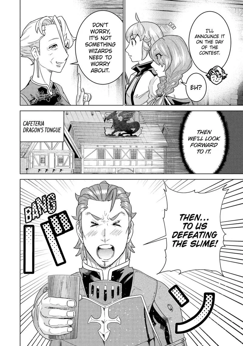le de Munou to Iware Tsuzuketa Ore desu ga, Sekaiteki ni wa Chou Yuunou datta You desu Chapter 35 page 10