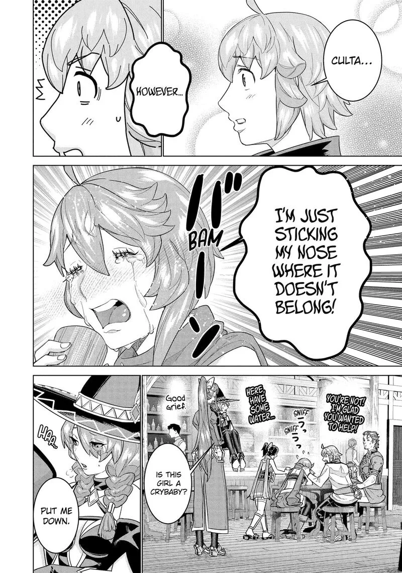 le de Munou to Iware Tsuzuketa Ore desu ga, Sekaiteki ni wa Chou Yuunou datta You desu Chapter 35 page 16