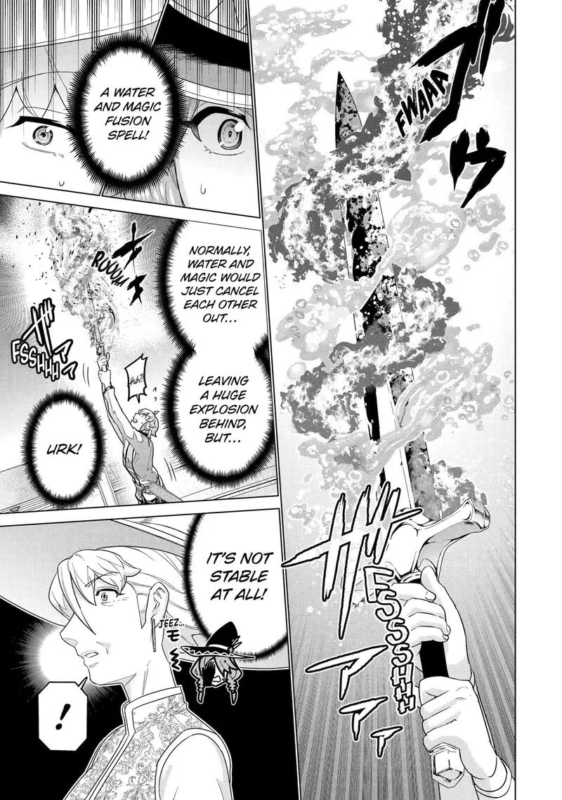 le de Munou to Iware Tsuzuketa Ore desu ga, Sekaiteki ni wa Chou Yuunou datta You desu Chapter 36 page 20