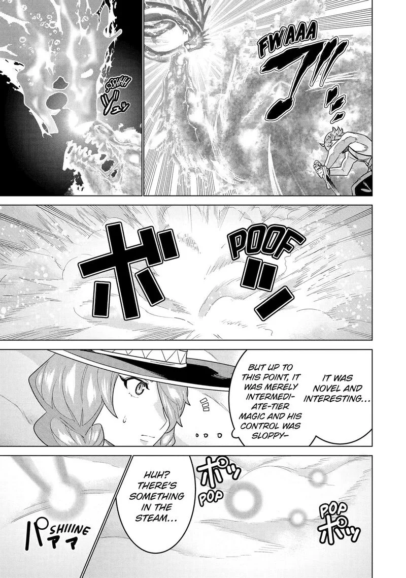 le de Munou to Iware Tsuzuketa Ore desu ga, Sekaiteki ni wa Chou Yuunou datta You desu Chapter 36 page 22
