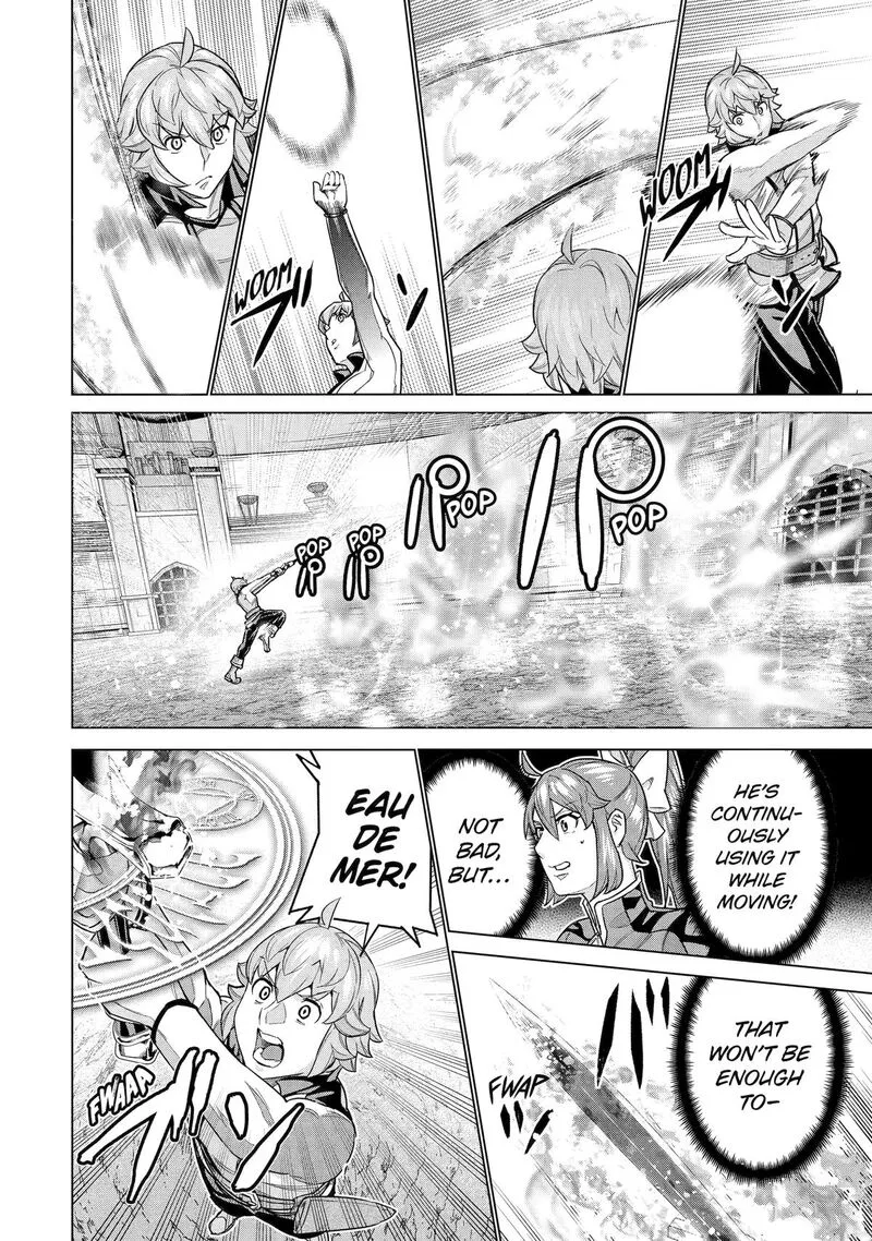 le de Munou to Iware Tsuzuketa Ore desu ga, Sekaiteki ni wa Chou Yuunou datta You desu Chapter 36 page 19