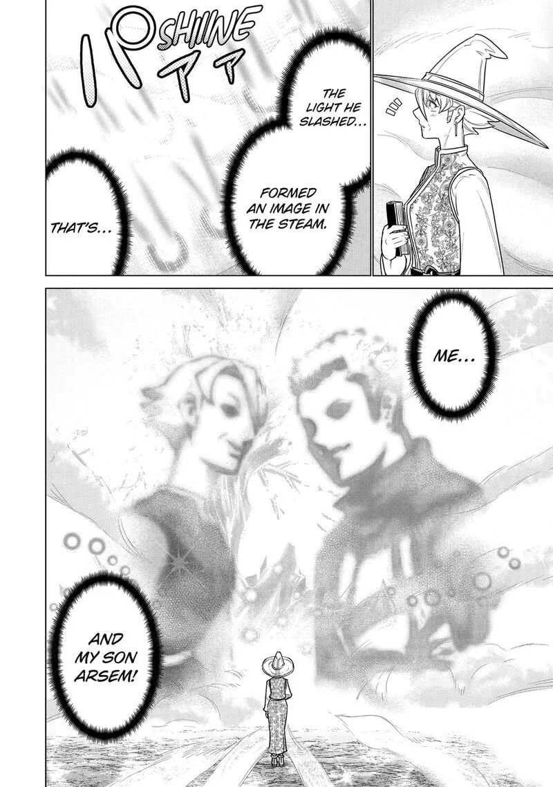 le de Munou to Iware Tsuzuketa Ore desu ga, Sekaiteki ni wa Chou Yuunou datta You desu Chapter 36 page 23