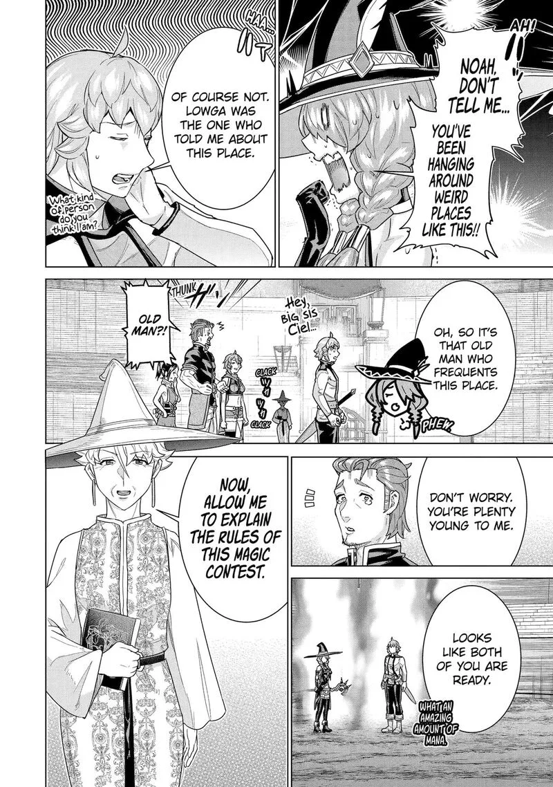 le de Munou to Iware Tsuzuketa Ore desu ga, Sekaiteki ni wa Chou Yuunou datta You desu Chapter 36 page 6