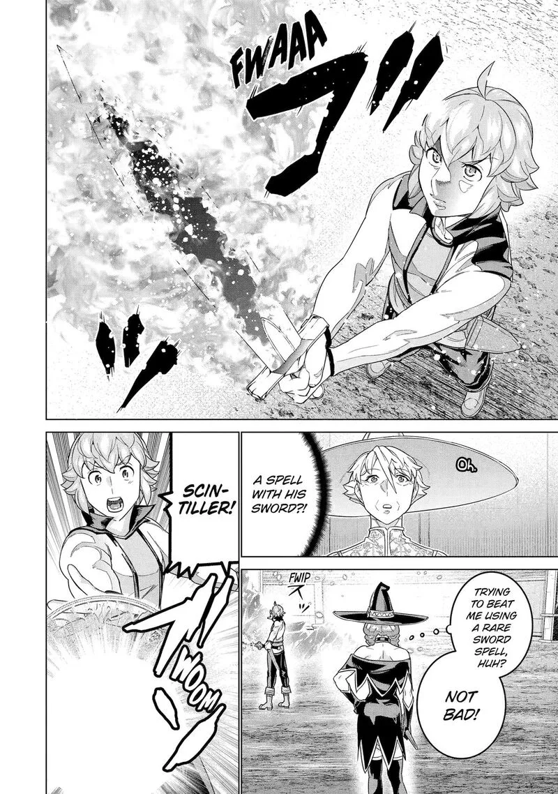 le de Munou to Iware Tsuzuketa Ore desu ga, Sekaiteki ni wa Chou Yuunou datta You desu Chapter 36 page 17