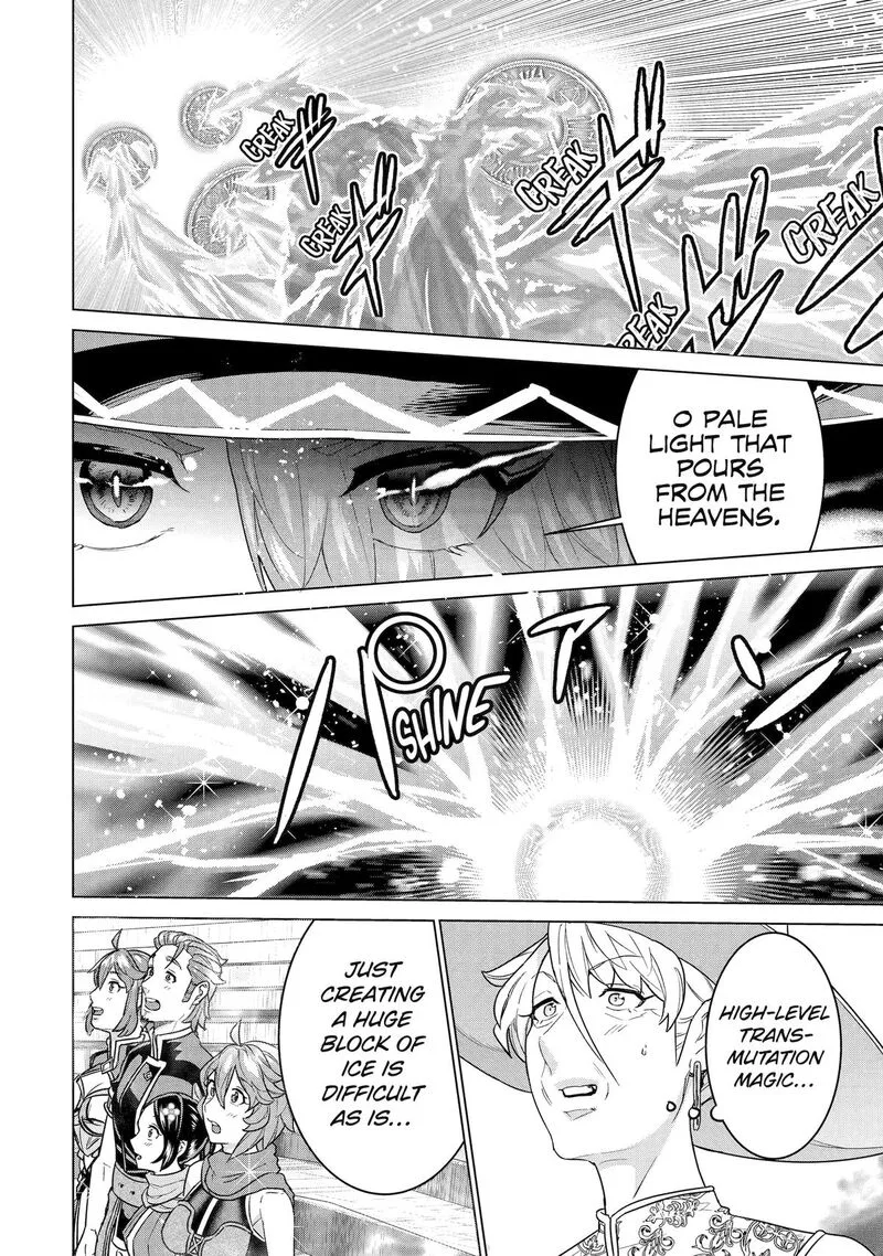 le de Munou to Iware Tsuzuketa Ore desu ga, Sekaiteki ni wa Chou Yuunou datta You desu Chapter 36 page 10