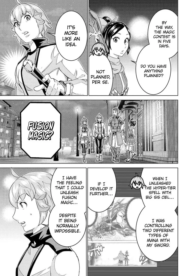 le de Munou to Iware Tsuzuketa Ore desu ga, Sekaiteki ni wa Chou Yuunou datta You desu Chapter 36 page 3