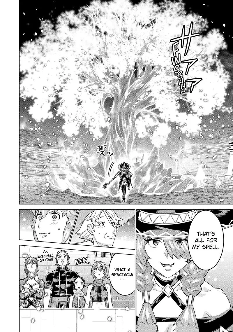 le de Munou to Iware Tsuzuketa Ore desu ga, Sekaiteki ni wa Chou Yuunou datta You desu Chapter 36 page 15