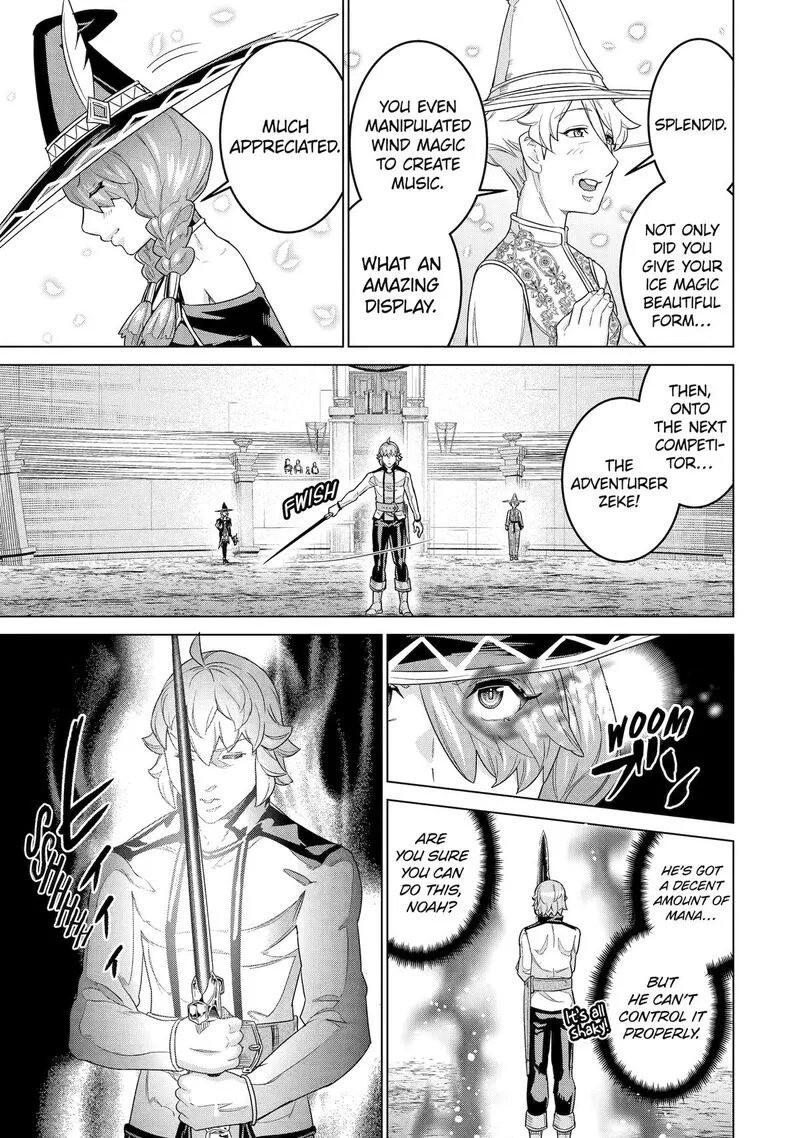 le de Munou to Iware Tsuzuketa Ore desu ga, Sekaiteki ni wa Chou Yuunou datta You desu Chapter 36 page 16