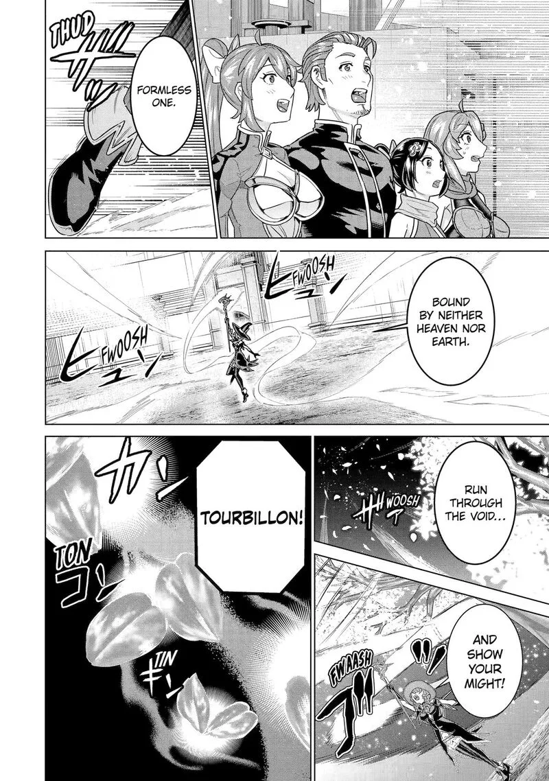 le de Munou to Iware Tsuzuketa Ore desu ga, Sekaiteki ni wa Chou Yuunou datta You desu Chapter 36 page 13
