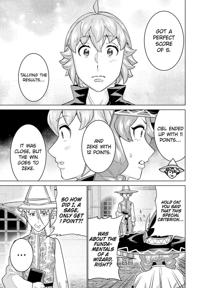 le de Munou to Iware Tsuzuketa Ore desu ga, Sekaiteki ni wa Chou Yuunou datta You desu Chapter 37 page 3