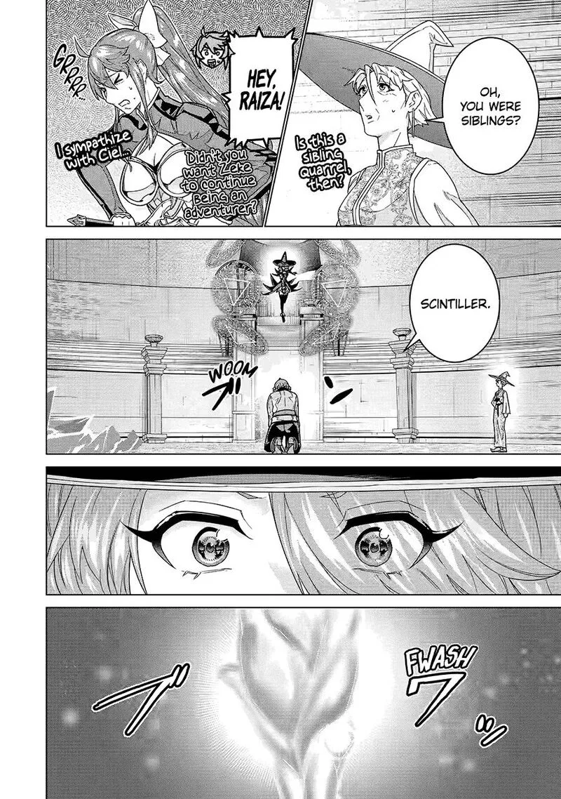 le de Munou to Iware Tsuzuketa Ore desu ga, Sekaiteki ni wa Chou Yuunou datta You desu Chapter 37 page 16