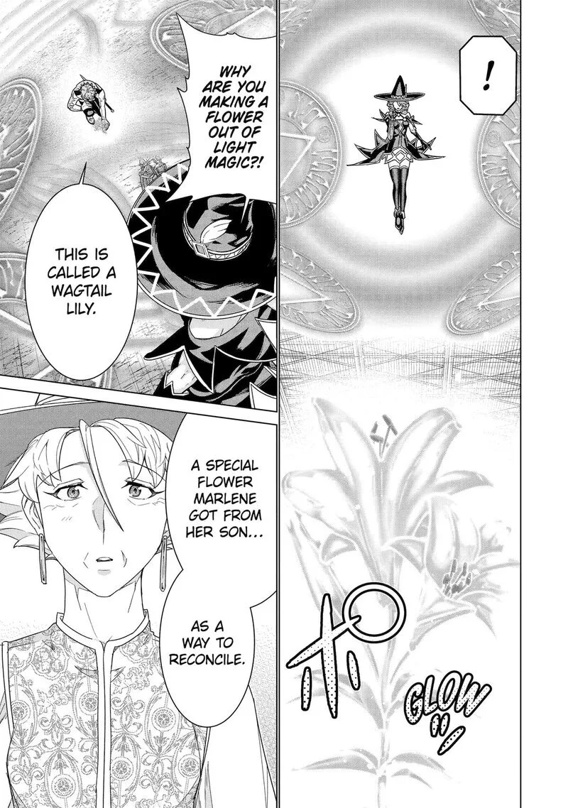 le de Munou to Iware Tsuzuketa Ore desu ga, Sekaiteki ni wa Chou Yuunou datta You desu Chapter 37 page 17
