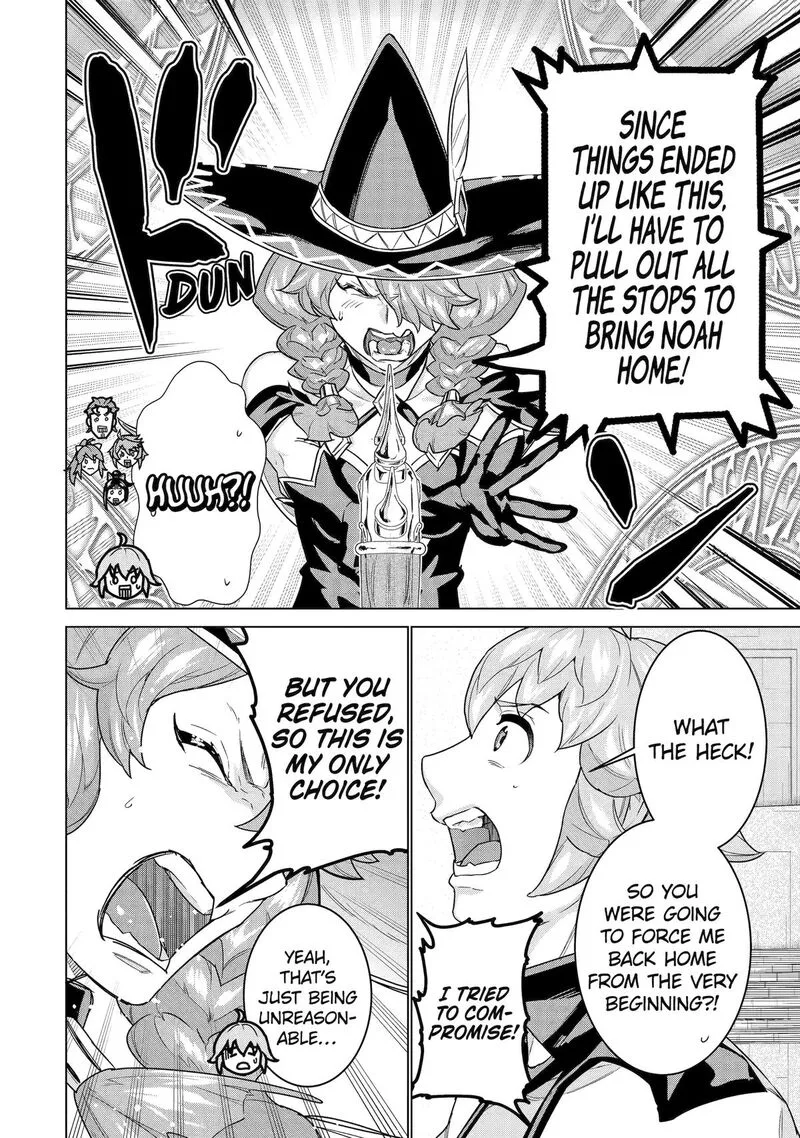 le de Munou to Iware Tsuzuketa Ore desu ga, Sekaiteki ni wa Chou Yuunou datta You desu Chapter 37 page 12