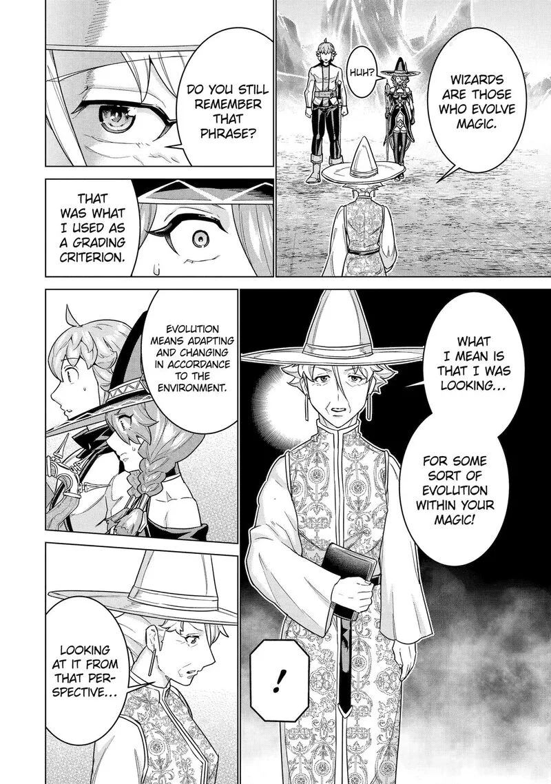 le de Munou to Iware Tsuzuketa Ore desu ga, Sekaiteki ni wa Chou Yuunou datta You desu Chapter 37 page 4