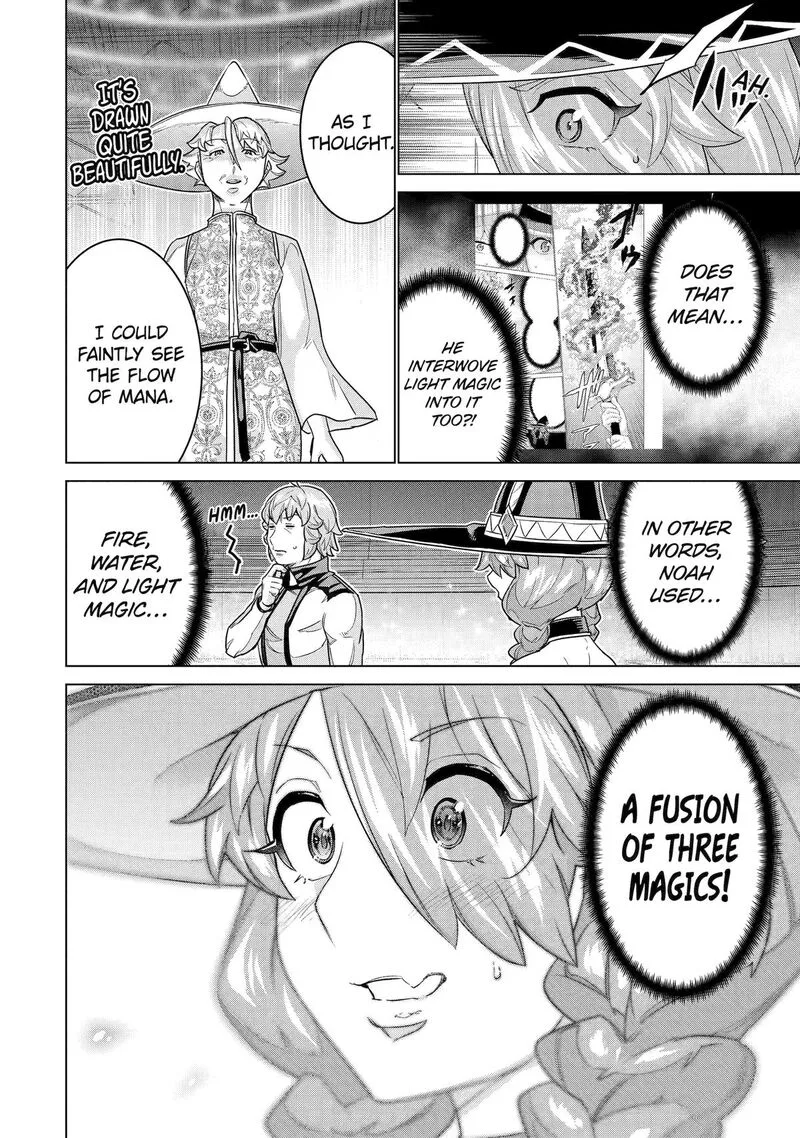 le de Munou to Iware Tsuzuketa Ore desu ga, Sekaiteki ni wa Chou Yuunou datta You desu Chapter 37 page 10