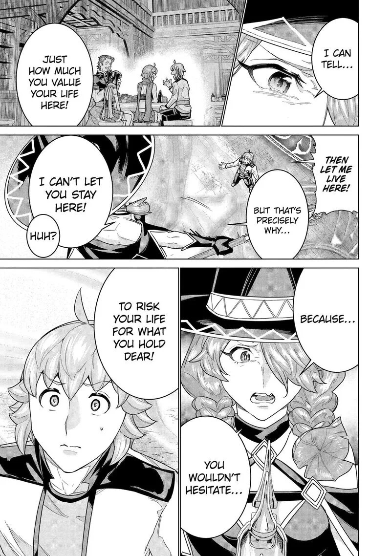 le de Munou to Iware Tsuzuketa Ore desu ga, Sekaiteki ni wa Chou Yuunou datta You desu Chapter 37 page 13