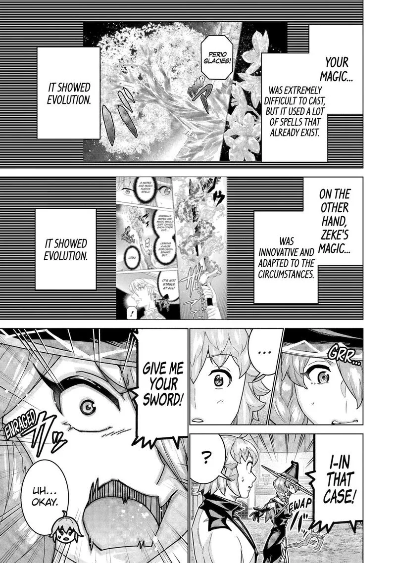 le de Munou to Iware Tsuzuketa Ore desu ga, Sekaiteki ni wa Chou Yuunou datta You desu Chapter 37 page 5