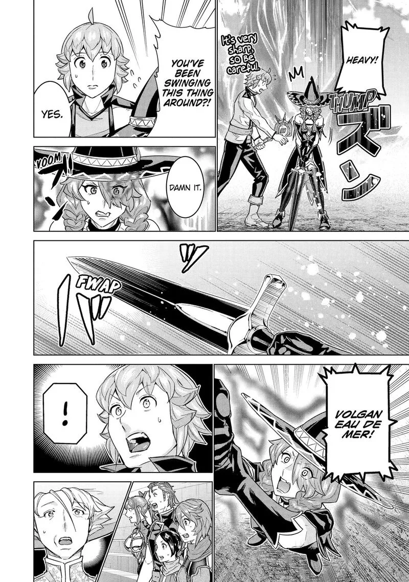 le de Munou to Iware Tsuzuketa Ore desu ga, Sekaiteki ni wa Chou Yuunou datta You desu Chapter 37 page 6