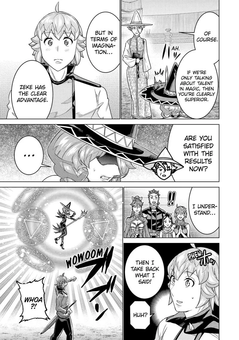 le de Munou to Iware Tsuzuketa Ore desu ga, Sekaiteki ni wa Chou Yuunou datta You desu Chapter 37 page 11