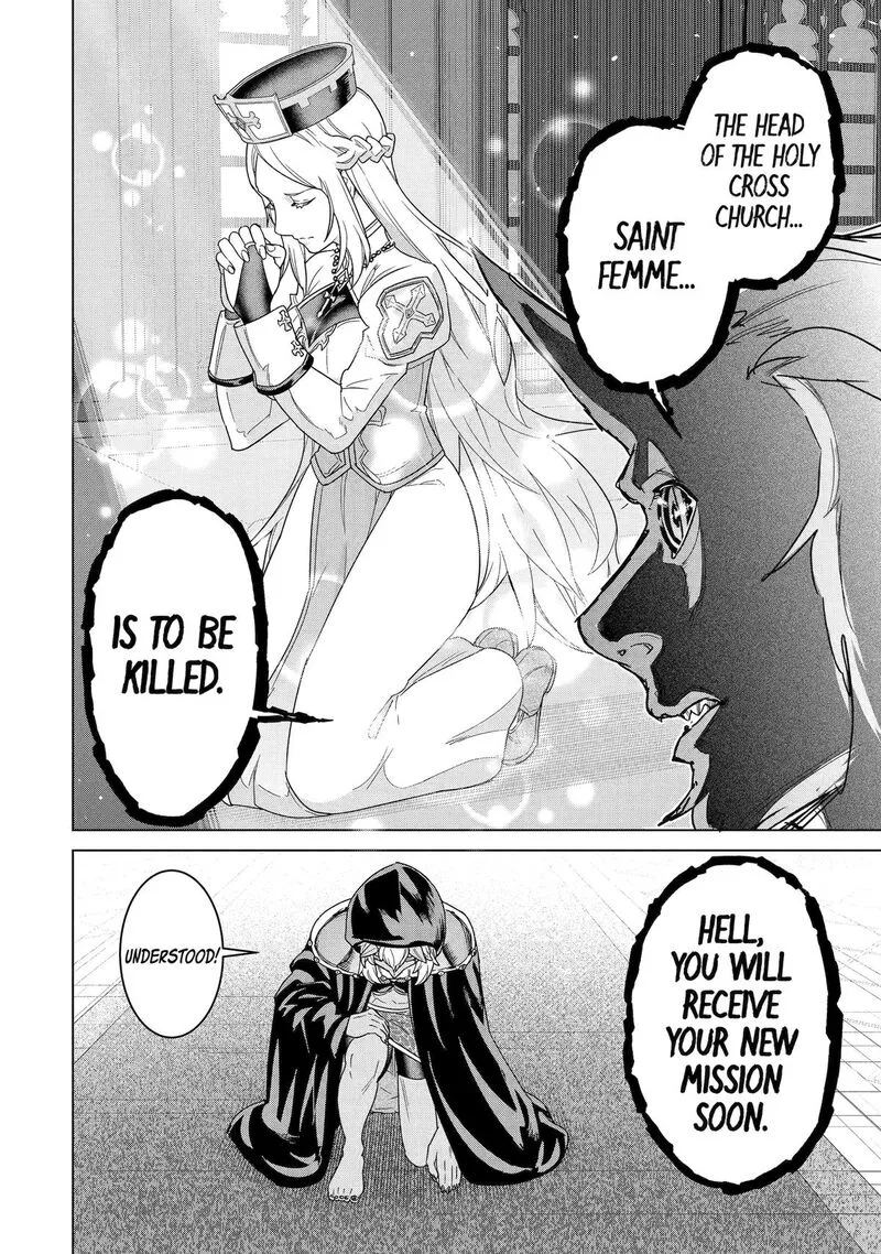 le de Munou to Iware Tsuzuketa Ore desu ga, Sekaiteki ni wa Chou Yuunou datta You desu Chapter 37 page 26