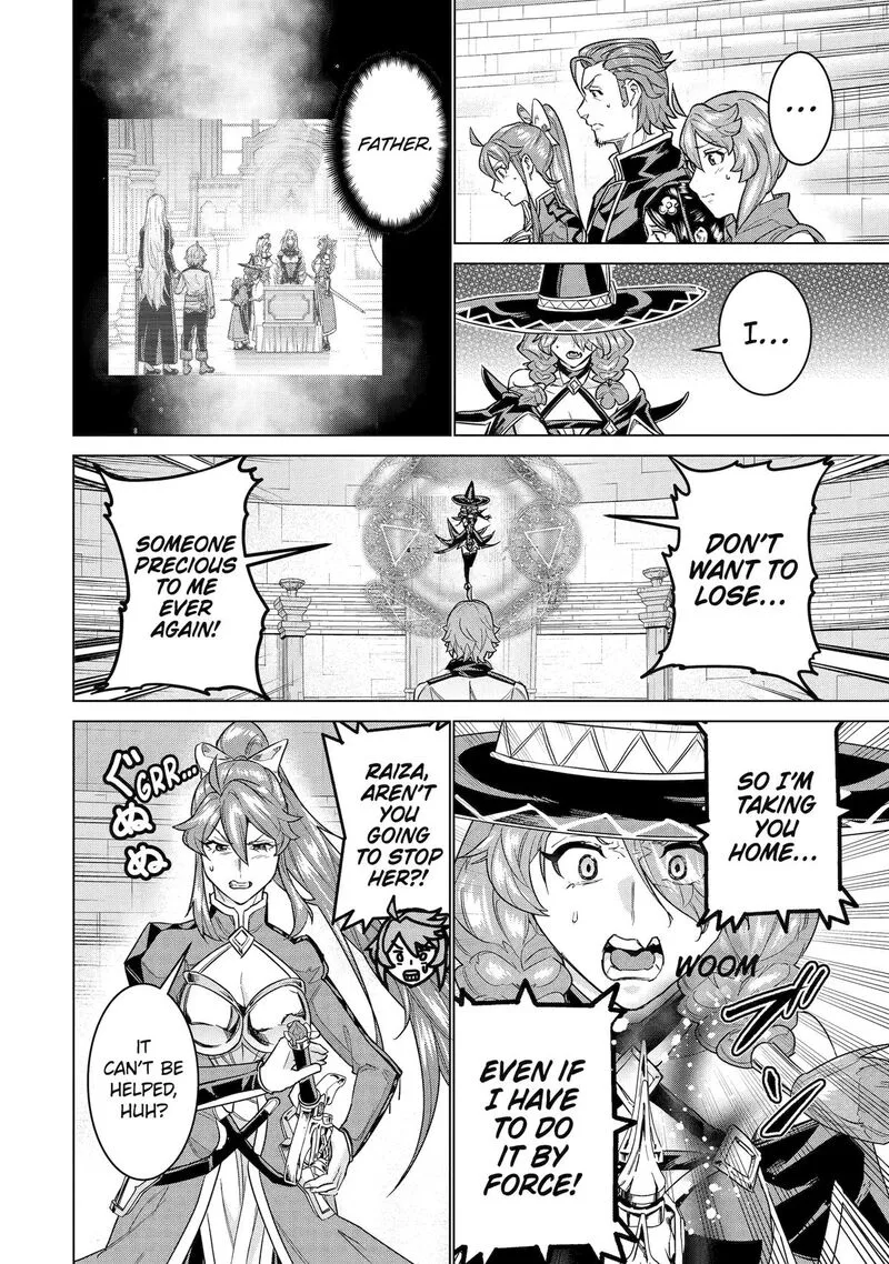 le de Munou to Iware Tsuzuketa Ore desu ga, Sekaiteki ni wa Chou Yuunou datta You desu Chapter 37 page 14