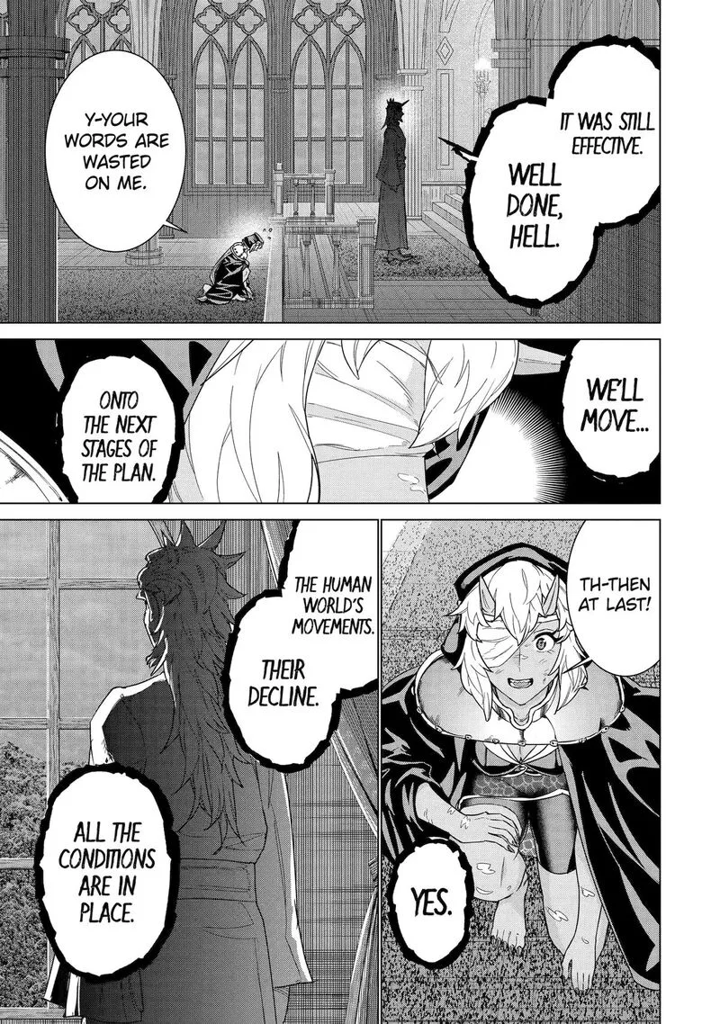 le de Munou to Iware Tsuzuketa Ore desu ga, Sekaiteki ni wa Chou Yuunou datta You desu Chapter 37 page 25