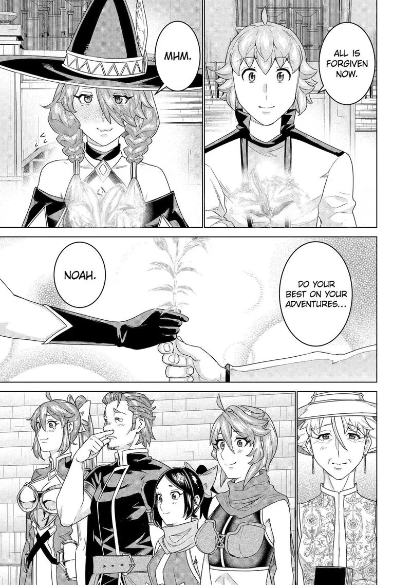 le de Munou to Iware Tsuzuketa Ore desu ga, Sekaiteki ni wa Chou Yuunou datta You desu Chapter 37 page 23