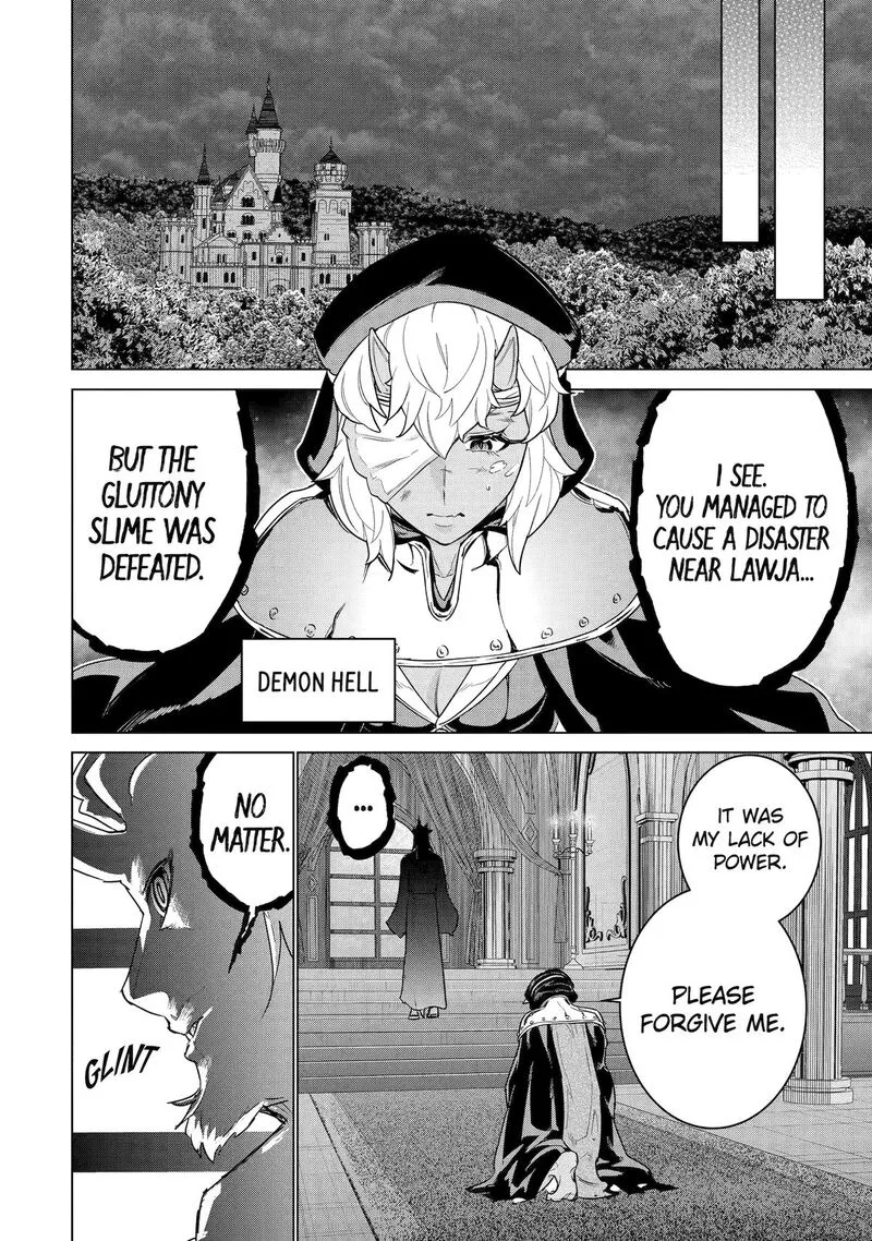 le de Munou to Iware Tsuzuketa Ore desu ga, Sekaiteki ni wa Chou Yuunou datta You desu Chapter 37 page 24