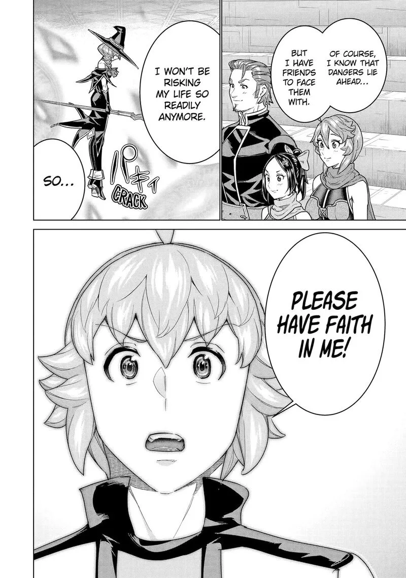 le de Munou to Iware Tsuzuketa Ore desu ga, Sekaiteki ni wa Chou Yuunou datta You desu Chapter 37 page 20