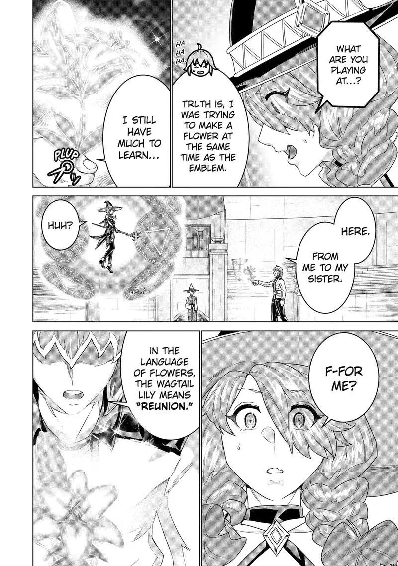 le de Munou to Iware Tsuzuketa Ore desu ga, Sekaiteki ni wa Chou Yuunou datta You desu Chapter 37 page 18