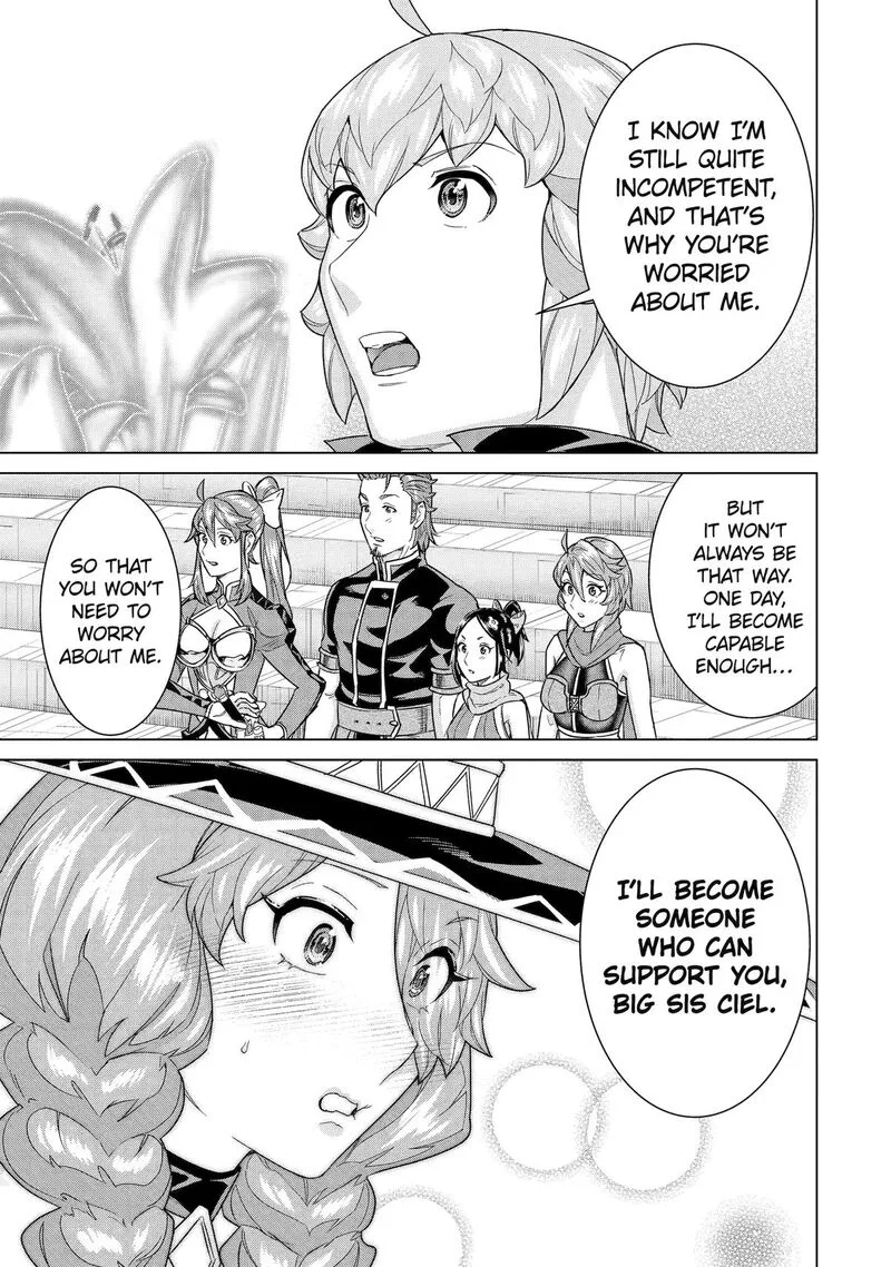 le de Munou to Iware Tsuzuketa Ore desu ga, Sekaiteki ni wa Chou Yuunou datta You desu Chapter 37 page 19