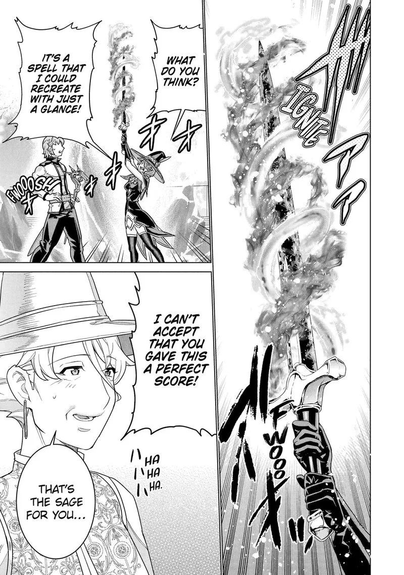 le de Munou to Iware Tsuzuketa Ore desu ga, Sekaiteki ni wa Chou Yuunou datta You desu Chapter 37 page 7