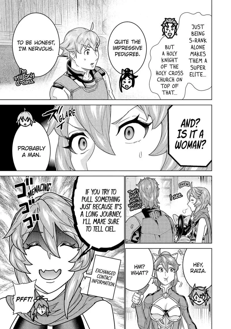 le de Munou to Iware Tsuzuketa Ore desu ga, Sekaiteki ni wa Chou Yuunou datta You desu Chapter 38 page 20
