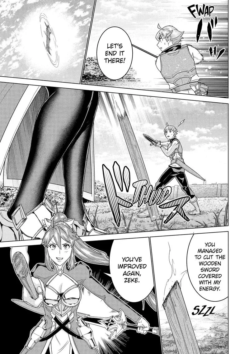 le de Munou to Iware Tsuzuketa Ore desu ga, Sekaiteki ni wa Chou Yuunou datta You desu Chapter 38 page 6