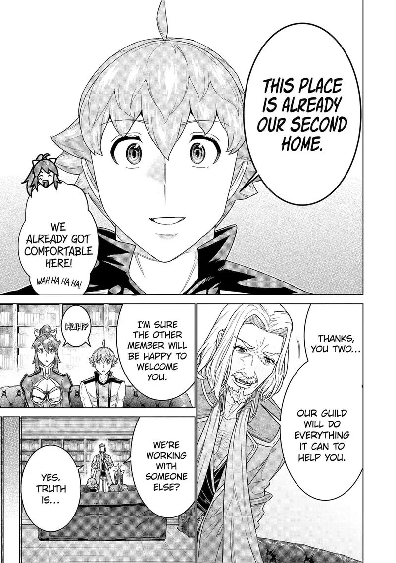 le de Munou to Iware Tsuzuketa Ore desu ga, Sekaiteki ni wa Chou Yuunou datta You desu Chapter 38 page 16