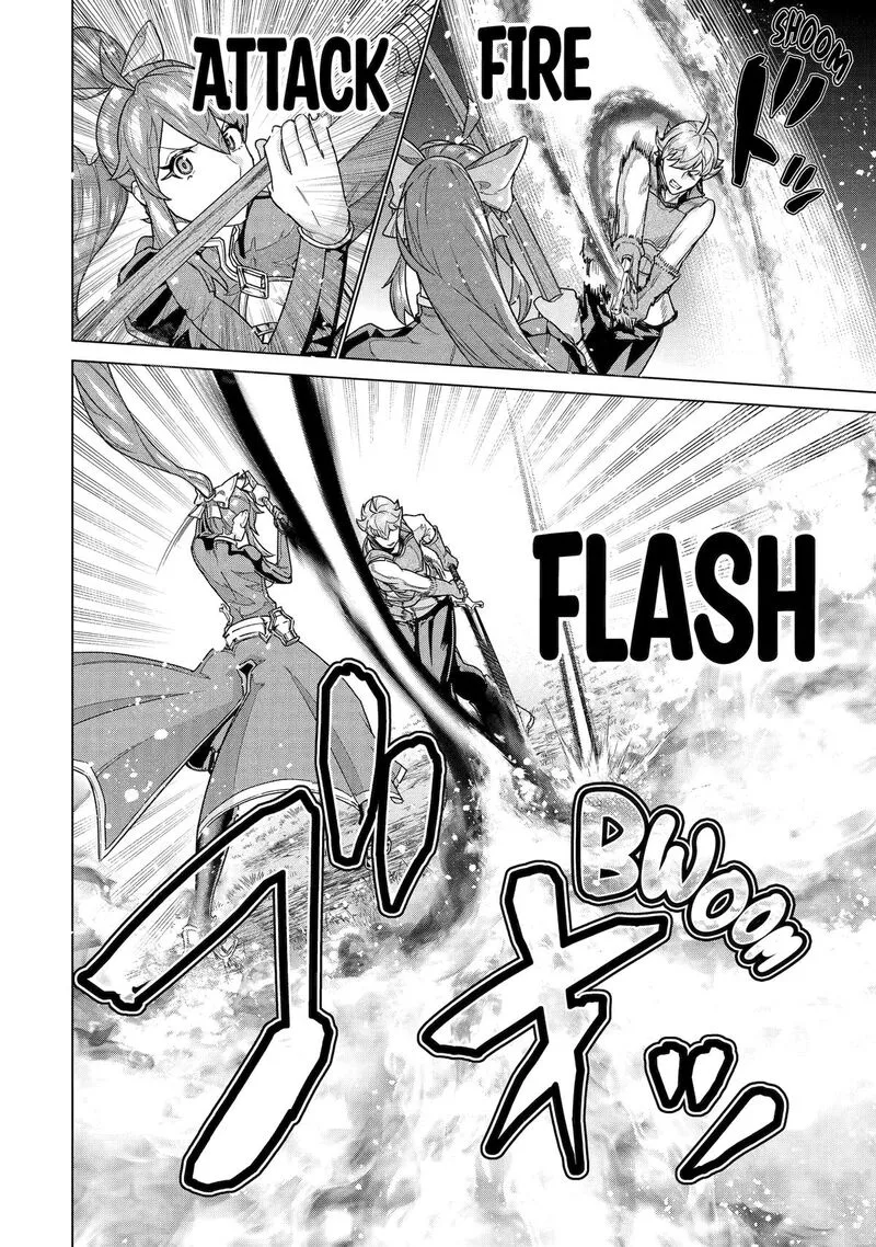 le de Munou to Iware Tsuzuketa Ore desu ga, Sekaiteki ni wa Chou Yuunou datta You desu Chapter 38 page 5