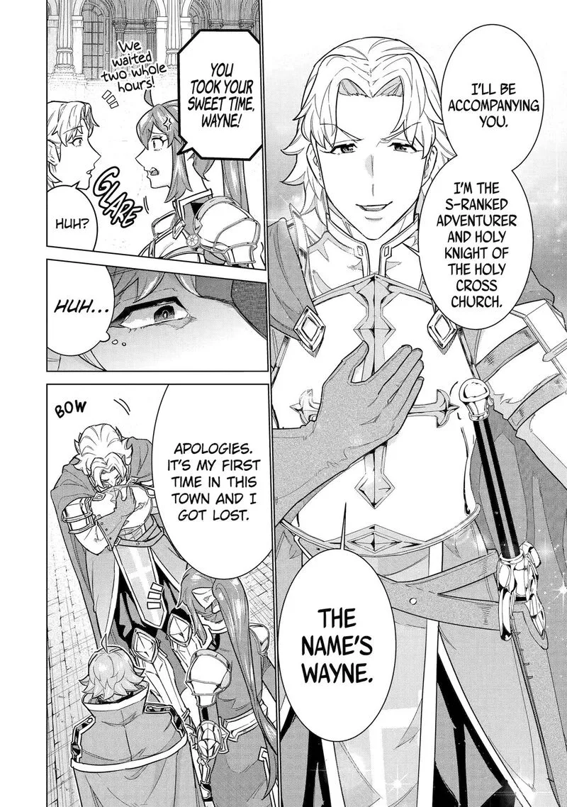 le de Munou to Iware Tsuzuketa Ore desu ga, Sekaiteki ni wa Chou Yuunou datta You desu Chapter 38 page 23