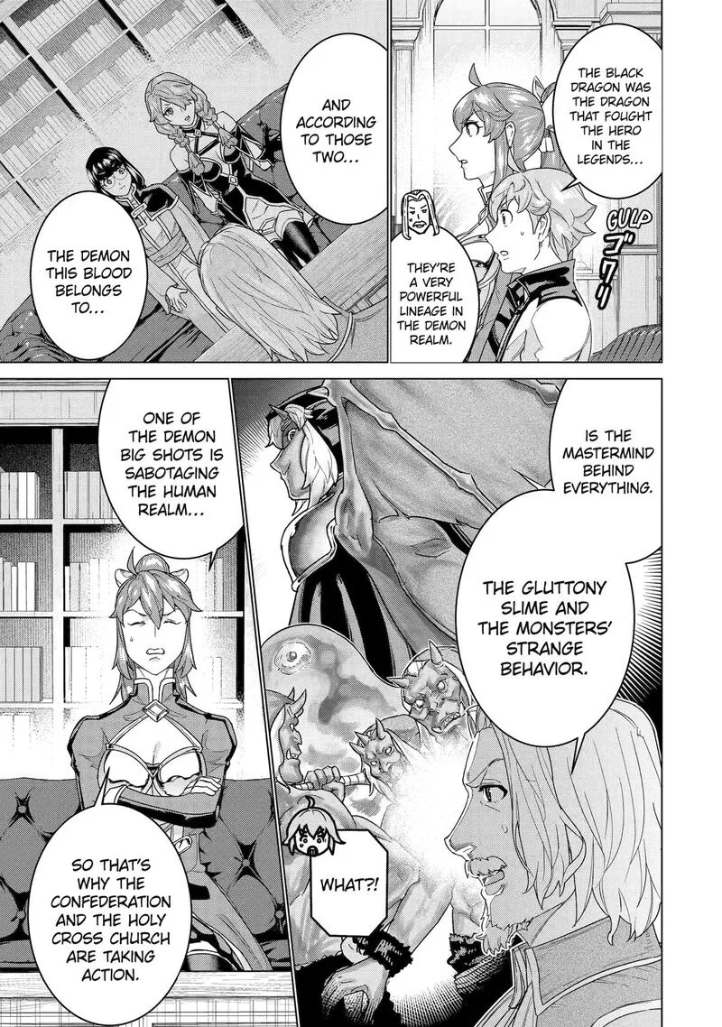 le de Munou to Iware Tsuzuketa Ore desu ga, Sekaiteki ni wa Chou Yuunou datta You desu Chapter 38 page 12
