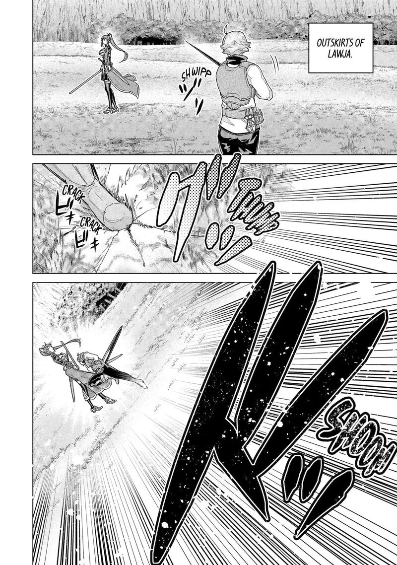 le de Munou to Iware Tsuzuketa Ore desu ga, Sekaiteki ni wa Chou Yuunou datta You desu Chapter 38 page 3