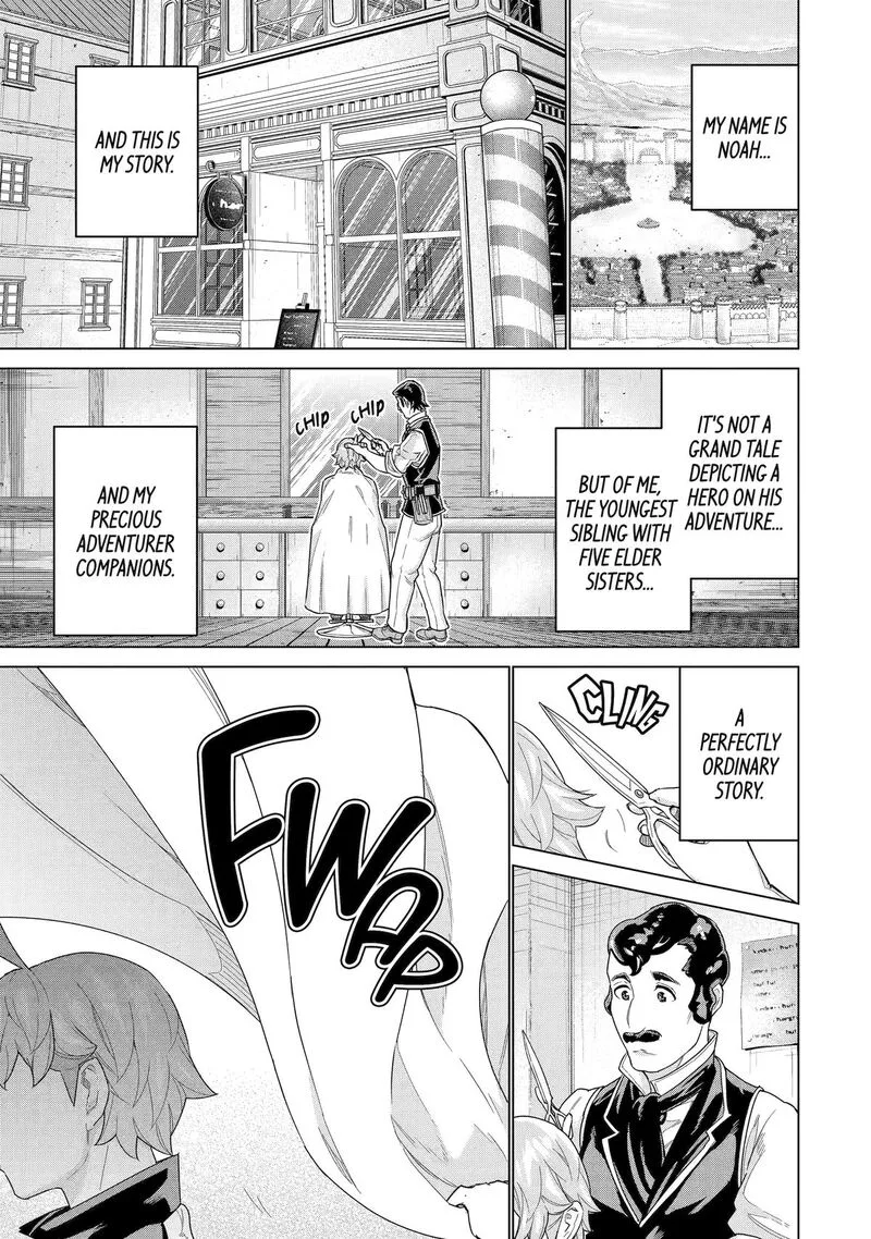 le de Munou to Iware Tsuzuketa Ore desu ga, Sekaiteki ni wa Chou Yuunou datta You desu Chapter 38 page 1