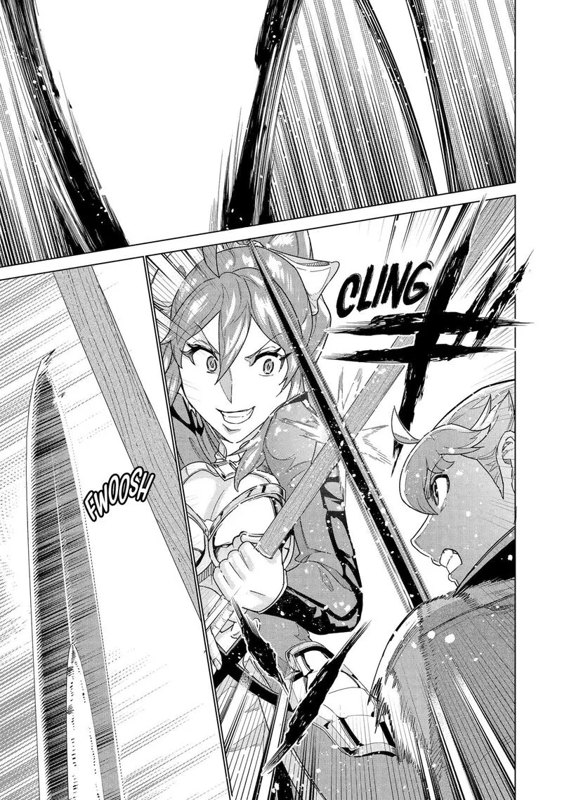 le de Munou to Iware Tsuzuketa Ore desu ga, Sekaiteki ni wa Chou Yuunou datta You desu Chapter 38 page 4