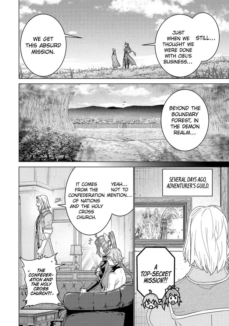 le de Munou to Iware Tsuzuketa Ore desu ga, Sekaiteki ni wa Chou Yuunou datta You desu Chapter 38 page 9