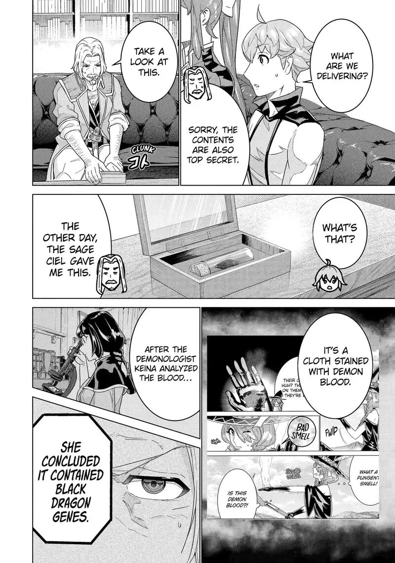 le de Munou to Iware Tsuzuketa Ore desu ga, Sekaiteki ni wa Chou Yuunou datta You desu Chapter 38 page 11