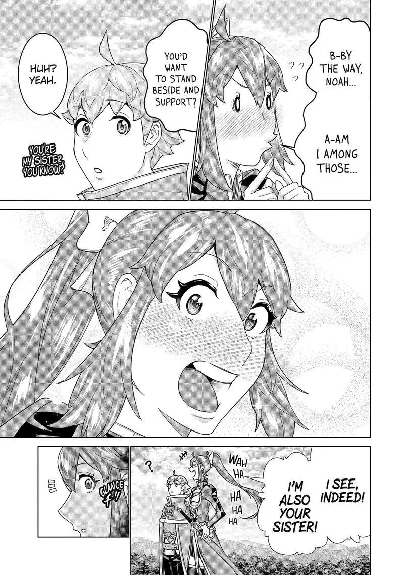 le de Munou to Iware Tsuzuketa Ore desu ga, Sekaiteki ni wa Chou Yuunou datta You desu Chapter 38 page 8