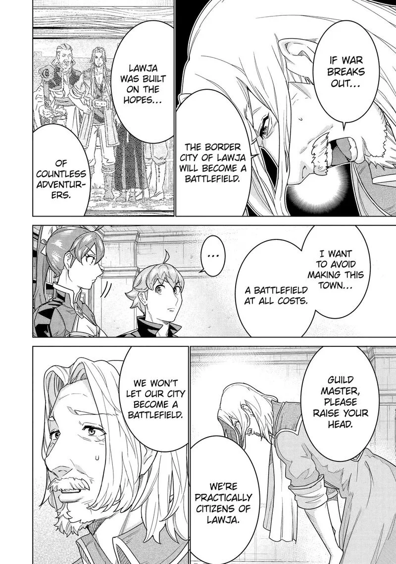 le de Munou to Iware Tsuzuketa Ore desu ga, Sekaiteki ni wa Chou Yuunou datta You desu Chapter 38 page 15