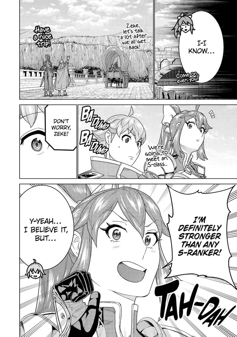 le de Munou to Iware Tsuzuketa Ore desu ga, Sekaiteki ni wa Chou Yuunou datta You desu Chapter 38 page 21