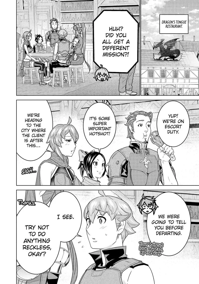 le de Munou to Iware Tsuzuketa Ore desu ga, Sekaiteki ni wa Chou Yuunou datta You desu Chapter 38 page 17