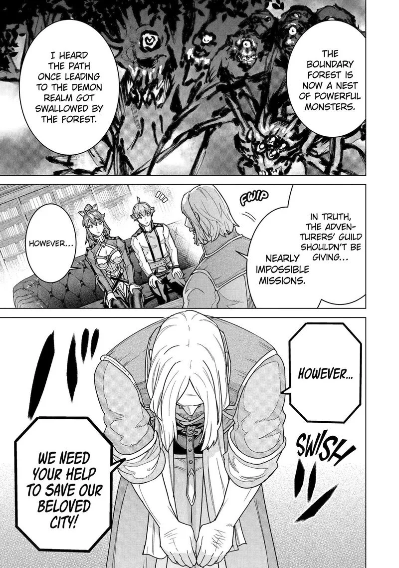 le de Munou to Iware Tsuzuketa Ore desu ga, Sekaiteki ni wa Chou Yuunou datta You desu Chapter 38 page 14