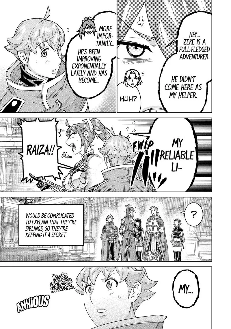 le de Munou to Iware Tsuzuketa Ore desu ga, Sekaiteki ni wa Chou Yuunou datta You desu Chapter 39 page 5